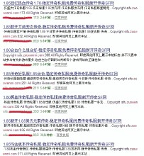 �齫���Ʒ���������Ƶ�����ر��������ۻ῰�Ⱥ���ʢ�� ʵΪ��Ӱ����...